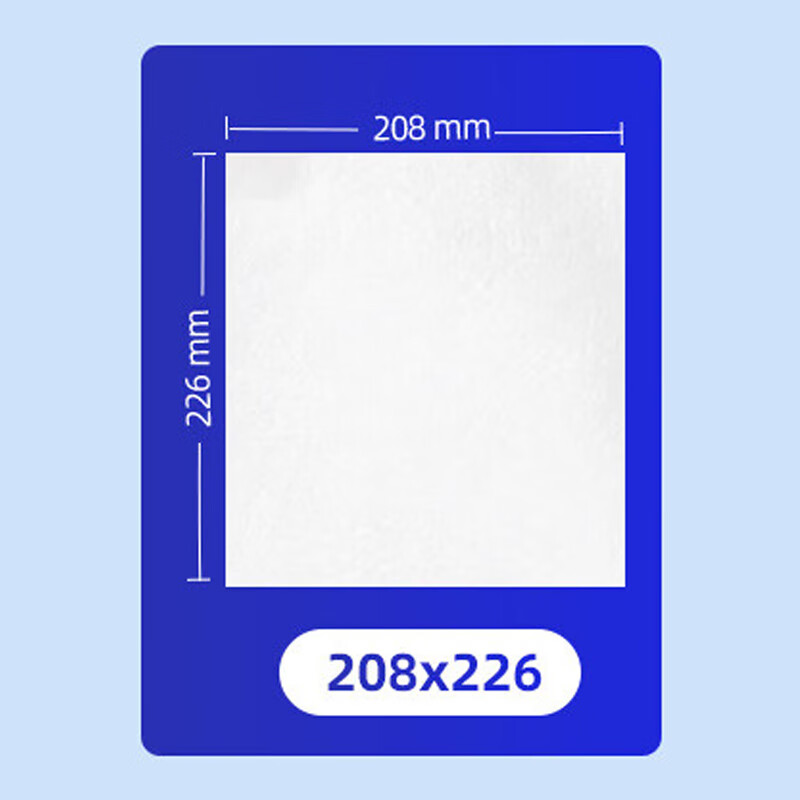 维达 VS2156 单层擦手纸  208*226mm 20包/箱 一箱装按（箱）销售