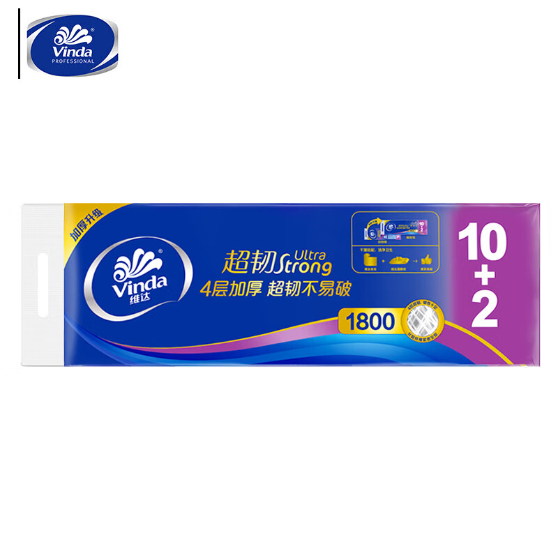 维达 V4492 无芯卫生卷纸  超韧系列 138*100mm 4层 150g 12卷/提按（提）销售