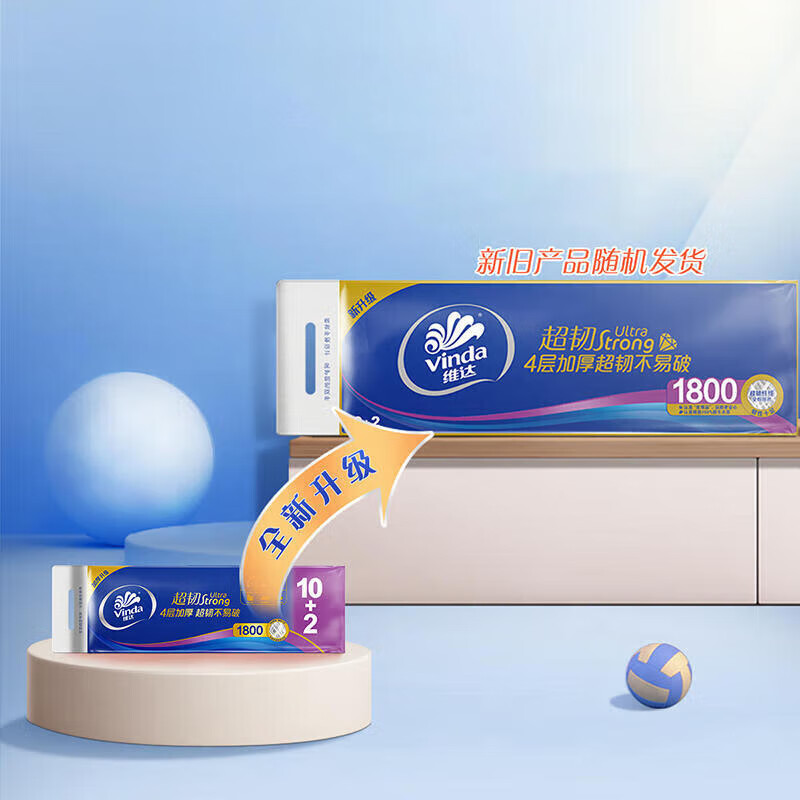 维达 V4492 无芯卫生卷纸 超韧系列 138*100mm 4层 150g 12卷/提按(提)销售 维达 V4492 无芯卫生卷纸 超韧系列 138*100mm 4层 150g 12卷/提按(提)销售