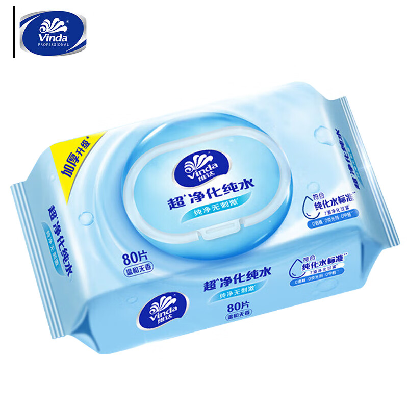 维达 VW1027 纯水湿巾  150*200mm 80片/包 12包/箱按（箱）销售
