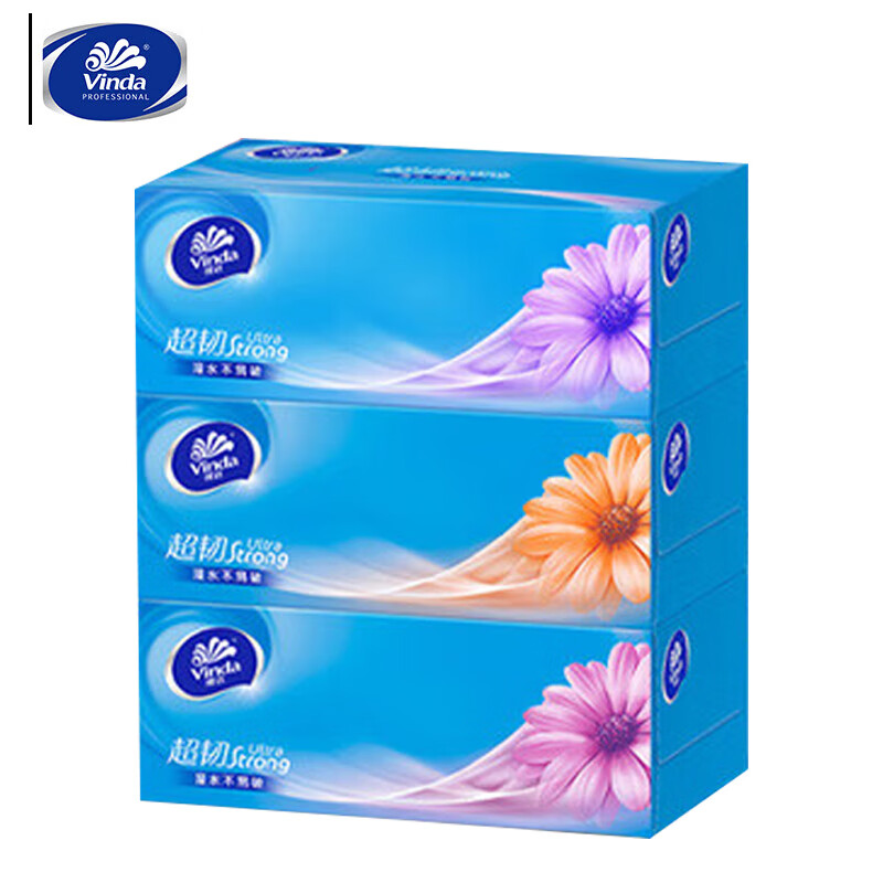 维达 V2218 超韧抽纸盒抽 190*195mm 3层*130抽*3盒/提按(提)销售