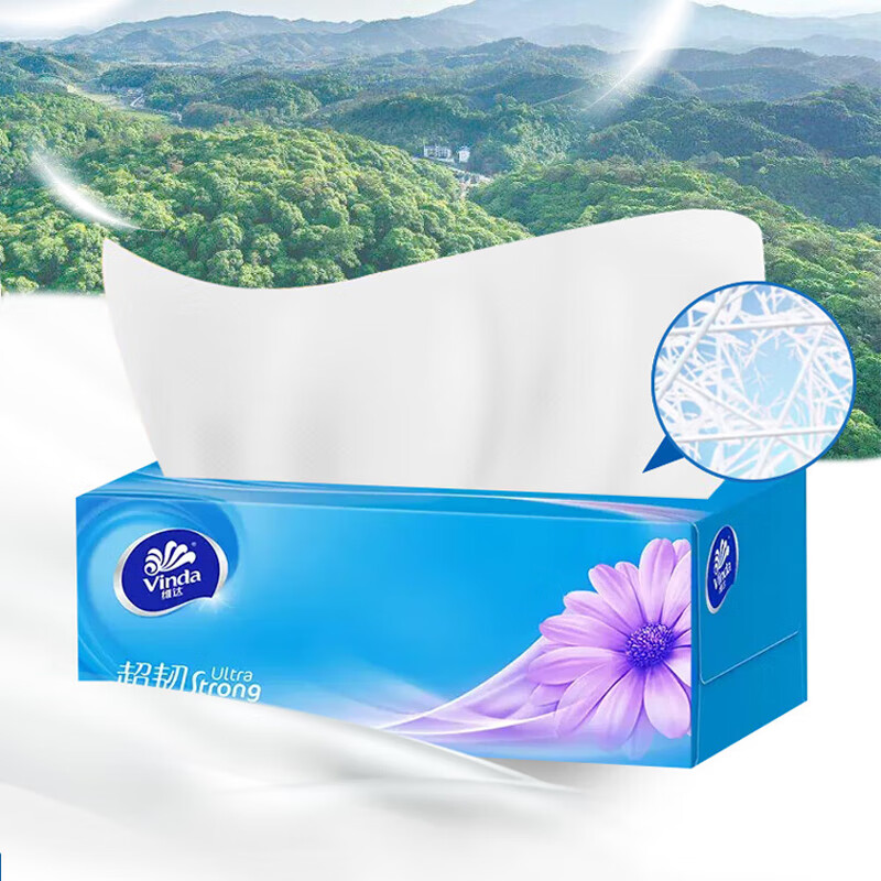维达 V2218 超韧抽纸盒抽 190*195mm 3层*130抽*3盒/提按(提)销售 维达 V2218 超韧抽纸盒抽 190*195mm 3层*130抽*3盒/提按(提)销售