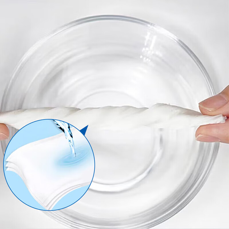 维达 V2218 超韧抽纸盒抽 190*195mm 3层*130抽*3盒/提按(提)销售 维达 V2218 超韧抽纸盒抽 190*195mm 3层*130抽*3盒/提按(提)销售