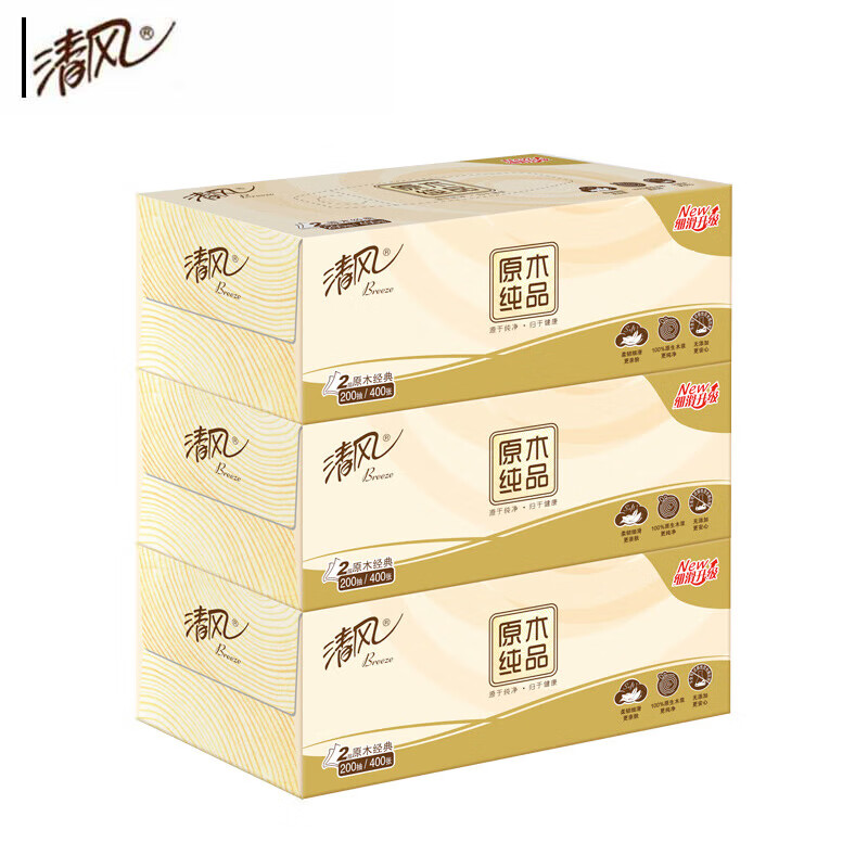 清风 B338C3N 硬盒抽纸  206*195mm*2层/抽 200抽/盒 3盒/提按（提）销售