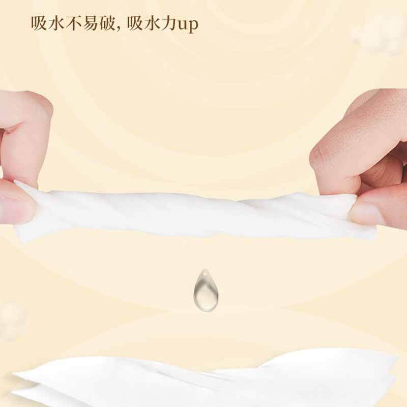 清风 B338C3N 硬盒抽纸  206*195mm*2层/抽 200抽/盒 3盒/提按（提）销售