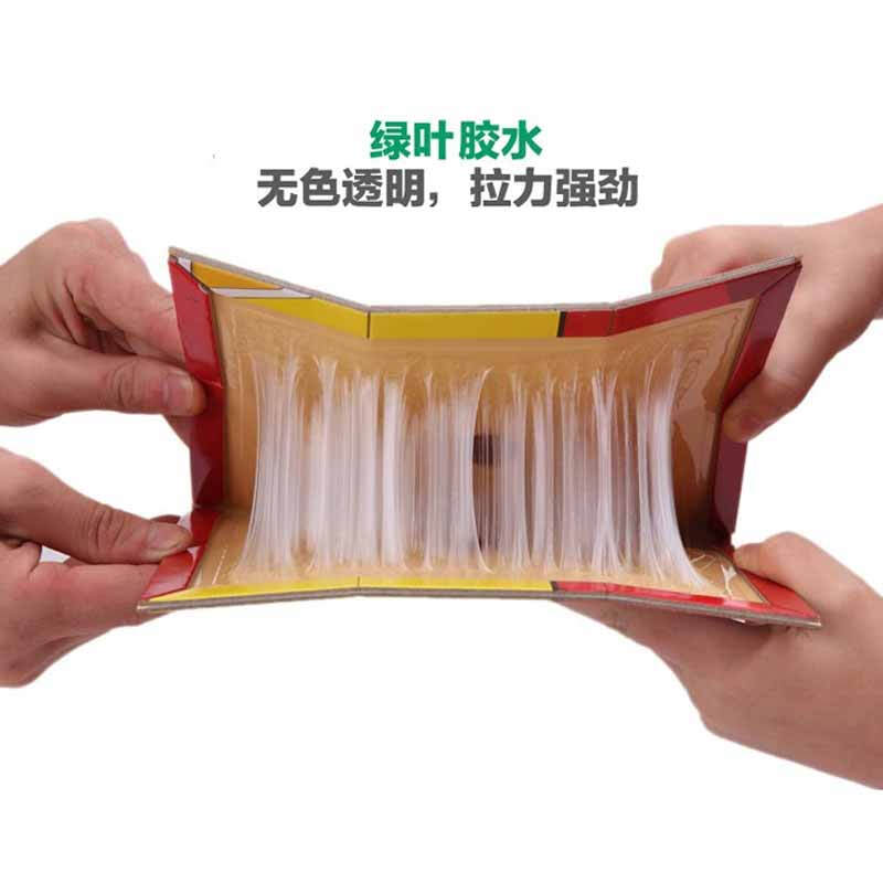 绿叶 GL02112 超强力粘鼠板 组 3片装按(组)销售 绿叶 GL02112 超强力粘鼠板 组 3片装按(组)销售