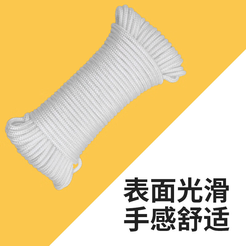 星辰创客 XGS-N06100 尼龙绳 耐磨编织绳货车捆绑绳晒衣绳 6mm*100m 白色 一捆装 捆按(捆)销售 星辰创客 XGS-N06100 尼龙绳 耐磨编织绳货车捆绑绳晒衣绳 6mm*100m 白色 一捆装 捆按(捆)销售