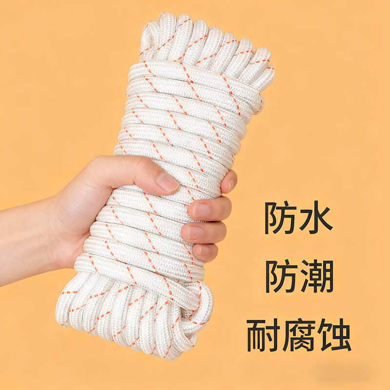 星辰创客 XGS-N12100 尼龙绳 耐磨编织绳货车捆绑绳晒衣绳 12mm*100m 红白 一捆装 捆按(捆)销售 星辰创客 XGS-N12100 尼龙绳 耐磨编织绳货车捆绑绳晒衣绳 12mm*100m 红白 一捆装 捆按(捆)销售