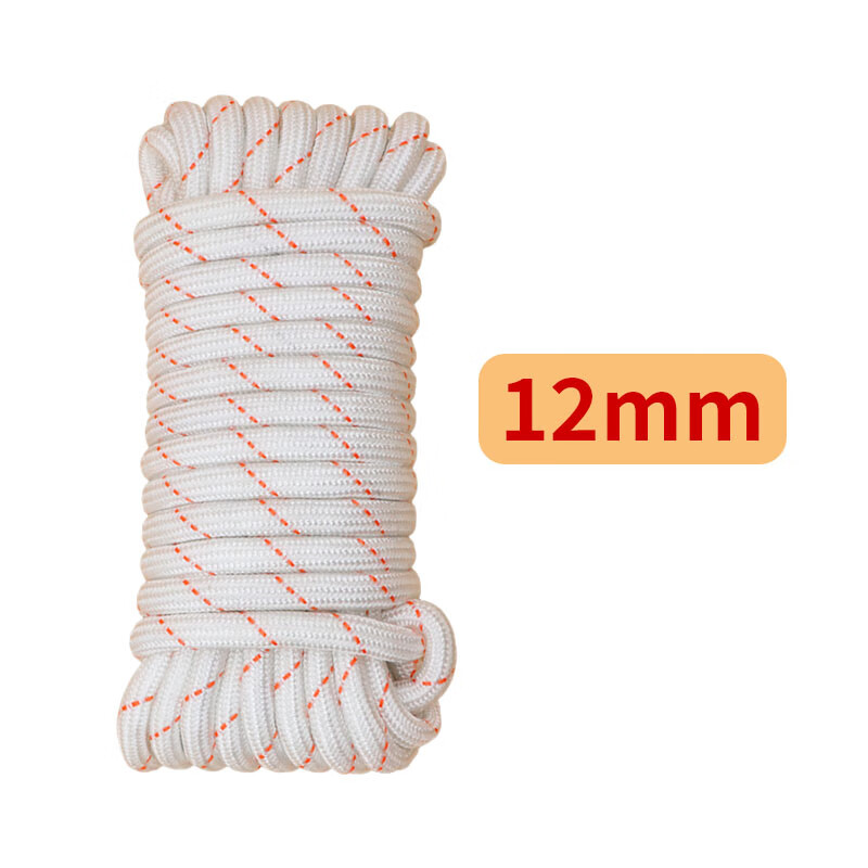 星辰创客 XGS-N12100 尼龙绳 耐磨编织绳货车捆绑绳晒衣绳 12mm*100m 红白 一捆装 捆按(捆)销售 星辰创客 XGS-N12100 尼龙绳 耐磨编织绳货车捆绑绳晒衣绳 12mm*100m 红白 一捆装 捆按(捆)销售
