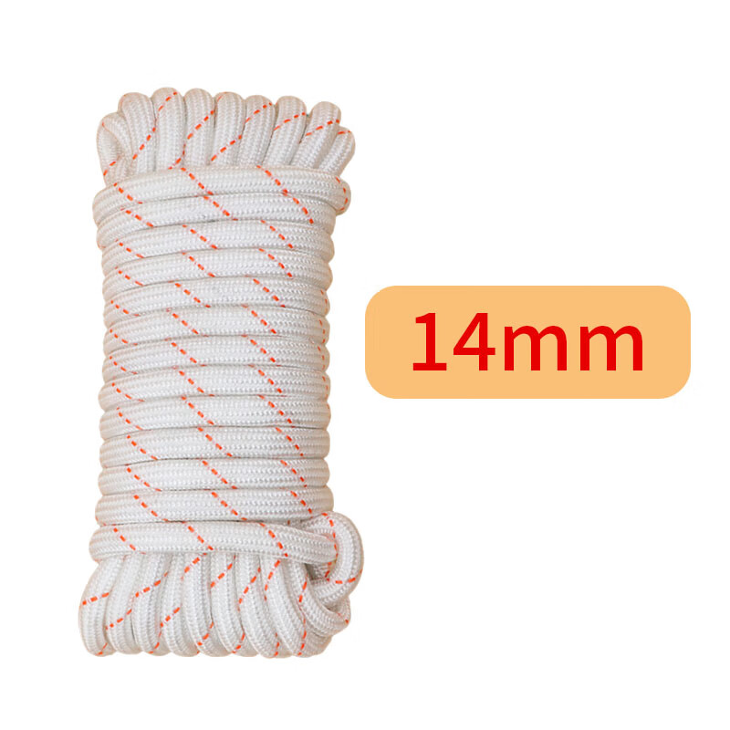 星辰创客 XGS-N14100 尼龙绳 耐磨编织绳货车捆绑绳晒衣绳 14mm*100m 红白 一捆装 捆按(捆)销售 星辰创客 XGS-N14100 尼龙绳 耐磨编织绳货车捆绑绳晒衣绳 14mm*100m 红白 一捆装 捆按(捆)销售