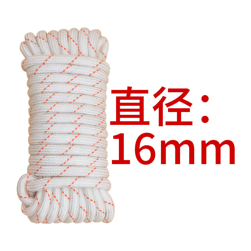 星辰创客 XGS-N16100 尼龙绳 耐磨编织绳货车捆绑绳晒衣绳 16mm*100m 红白 一捆装 捆按(捆)销售 星辰创客 XGS-N16100 尼龙绳 耐磨编织绳货车捆绑绳晒衣绳 16mm*100m 红白 一捆装 捆按(捆)销售