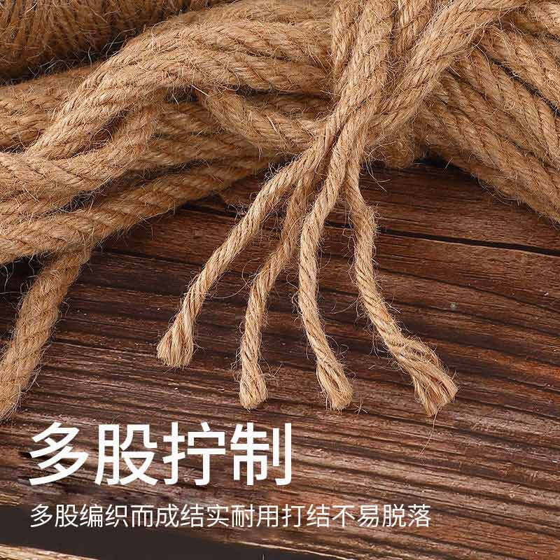 星辰创客 XGS-M0850 麻绳 优质粗麻绳装饰绳户外护栏捆绑绳部队攀爬拔河绳 8mm*50m 麻黄 一捆装 捆按(捆)销售 星辰创客 XGS-M0850 麻绳 优质粗麻绳装饰绳户外护栏捆绑绳部队攀爬拔河绳 8mm*50m 麻黄 一捆装 捆按(捆)销售