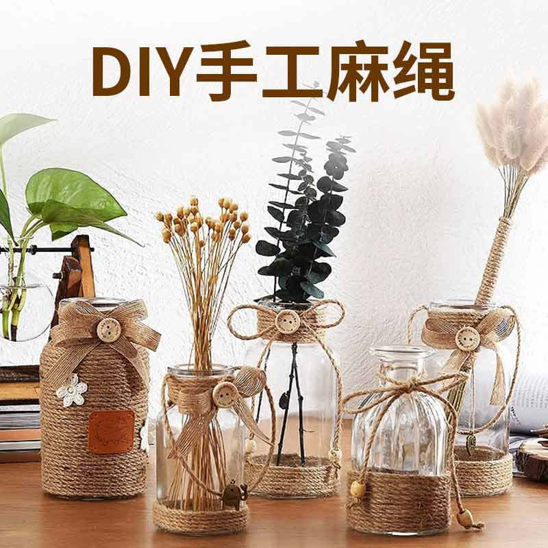 星辰创客 XGS-M0850 麻绳 优质粗麻绳装饰绳户外护栏捆绑绳部队攀爬拔河绳 8mm*50m 麻黄 一捆装 捆按(捆)销售 星辰创客 XGS-M0850 麻绳 优质粗麻绳装饰绳户外护栏捆绑绳部队攀爬拔河绳 8mm*50m 麻黄 一捆装 捆按(捆)销售