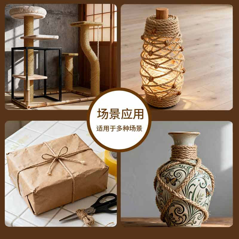 星辰创客 XGS-M1050 麻绳 优质粗麻绳装饰绳户外护栏捆绑绳部队攀爬拔河绳 10mm*50m 麻黄 一捆装 捆按(捆)销售 星辰创客 XGS-M1050 麻绳 优质粗麻绳装饰绳户外护栏捆绑绳部队攀爬拔河绳 10mm*50m 麻黄 一捆装 捆按(捆)销售