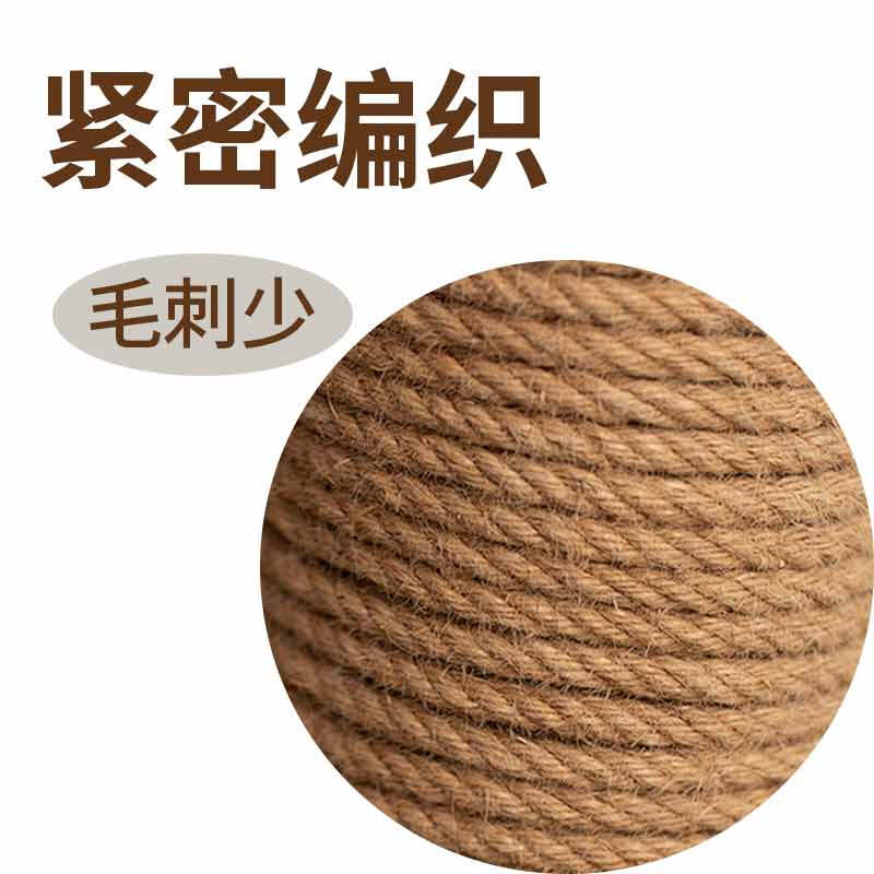 星辰创客 XGS-M1050 麻绳 优质粗麻绳装饰绳户外护栏捆绑绳部队攀爬拔河绳 10mm*50m 麻黄 一捆装 捆按(捆)销售 星辰创客 XGS-M1050 麻绳 优质粗麻绳装饰绳户外护栏捆绑绳部队攀爬拔河绳 10mm*50m 麻黄 一捆装 捆按(捆)销售