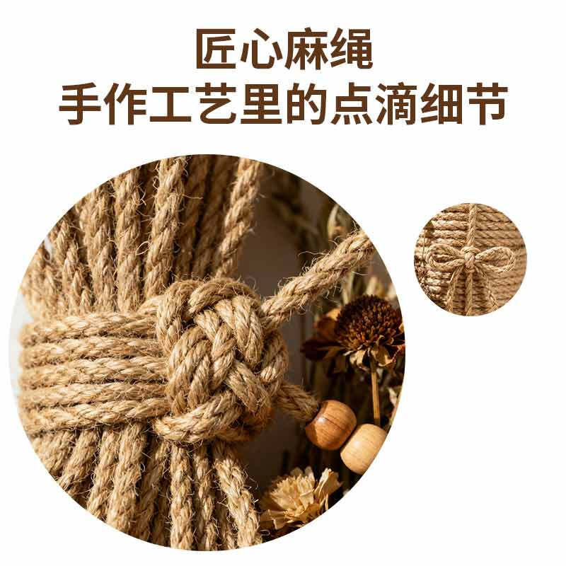 星辰创客 XGS-M1250 麻绳 优质粗麻绳装饰绳户外护栏捆绑绳部队攀爬拔河绳 12mm*50m 麻黄 一捆装 捆按(捆)销售 星辰创客 XGS-M1250 麻绳 优质粗麻绳装饰绳户外护栏捆绑绳部队攀爬拔河绳 12mm*50m 麻黄 一捆装 捆按(捆)销售