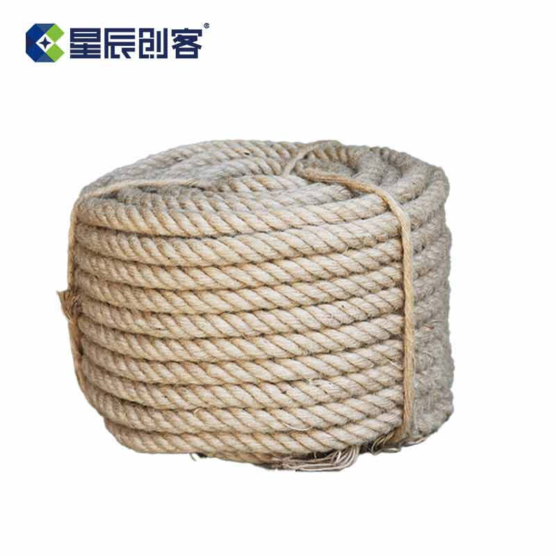 星辰创客 XGS-M2050 麻绳  优质粗麻绳装饰绳户外护栏捆绑绳部队攀爬拔河绳 20mm*50m 麻黄 一捆装 捆按（捆）销售