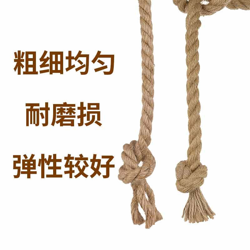星辰创客 XGS-M2050 麻绳  优质粗麻绳装饰绳户外护栏捆绑绳部队攀爬拔河绳 20mm*50m 麻黄 一捆装 捆按（捆）销售