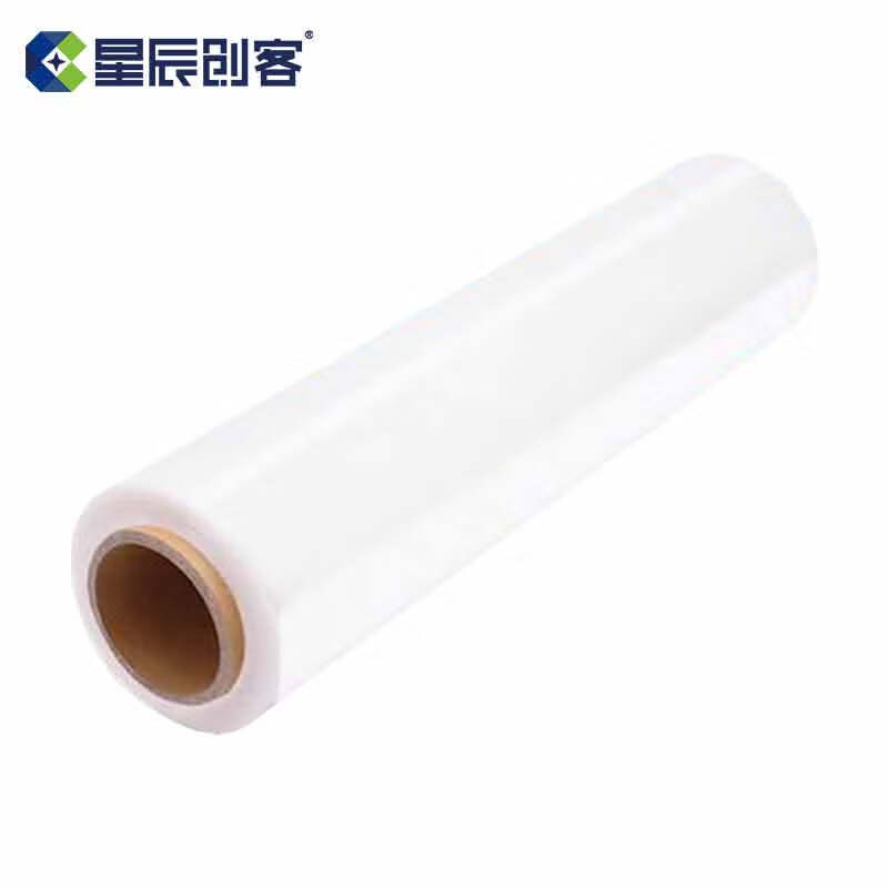 星辰创客 XGC-50100-20 手用缠绕膜  搬家打包膜工业拉伸膜塑料膜 2丝 净重1kg 50cm*100m 透明白 单卷 卷按（卷）销售