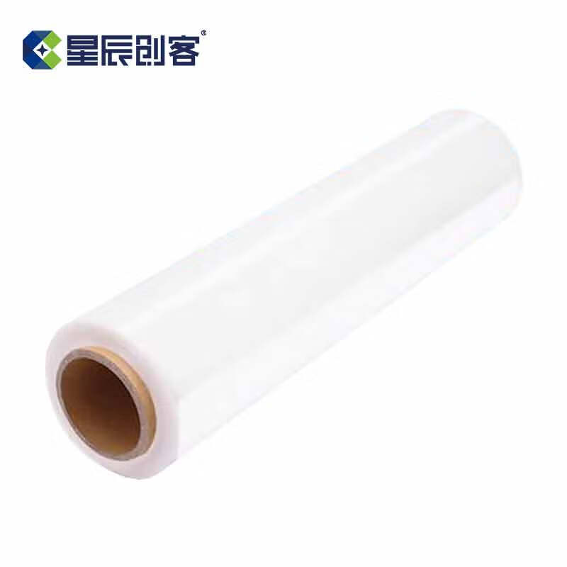 星辰创客 XGC-50350-20 手用缠绕膜  搬家打包膜工业拉伸膜塑料膜 2丝 净重3.5kg 50cm*350m 透明白 单卷 卷按（卷）销售