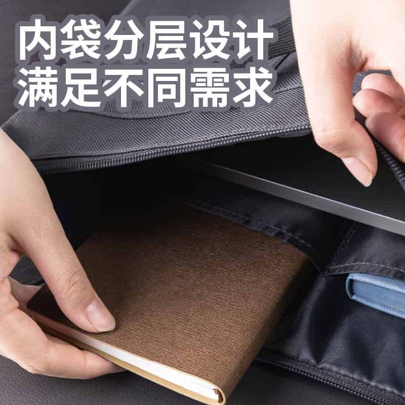 得力 63788 公文包 商务拉链袋 灰色 单位:个按(个)销售 得力 63788 公文包 商务拉链袋 灰色 单位:个按(个)销售