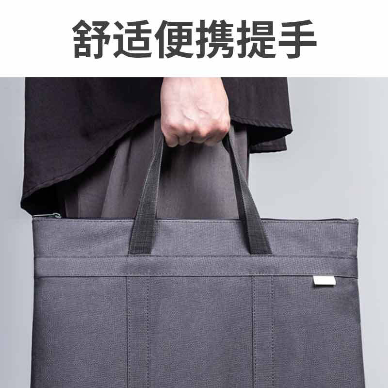 得力 63788 公文包 商务拉链袋 灰色 单位:个按(个)销售 得力 63788 公文包 商务拉链袋 灰色 单位:个按(个)销售