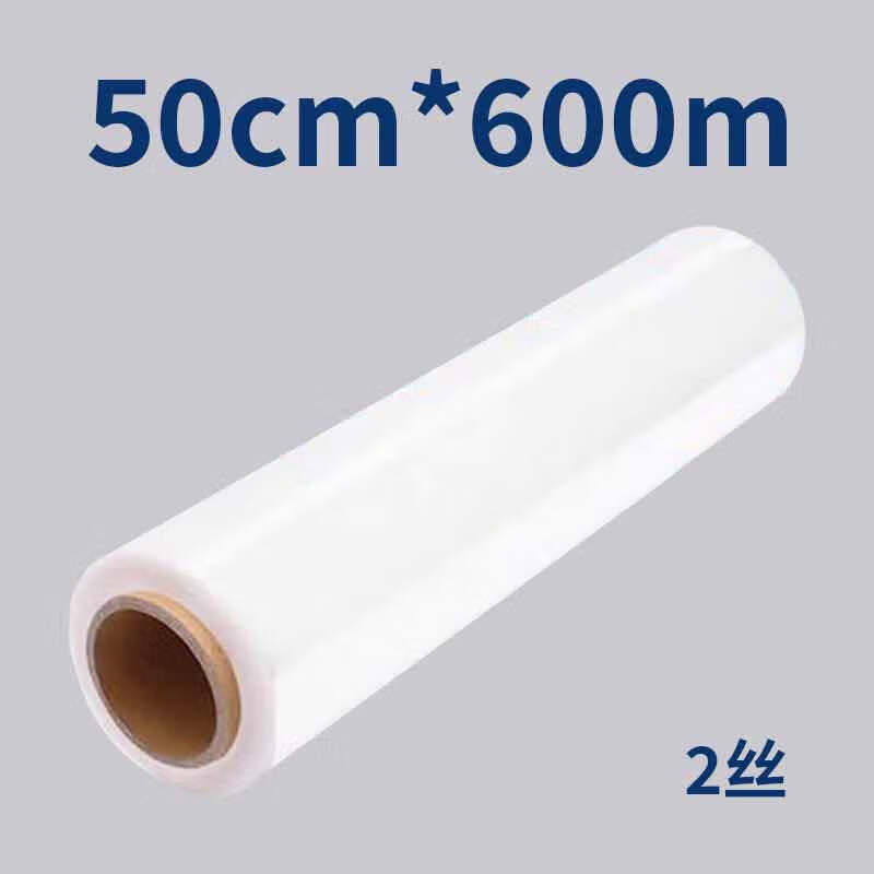 星辰创客 XGC-50600-20 手用缠绕膜 搬家打包膜工业拉伸膜塑料膜 2丝 净重5kg 50cm*600m 透明白 单卷 卷按(卷)销售 星辰创客 XGC-50600-20 手用缠绕膜 搬家打包膜工业拉伸膜塑料膜 2丝 净重5kg 50cm*600m 透明白 单卷 卷按(卷)销售