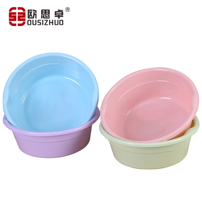 欧思卓 OAP-P05 塑料盆脸盆  41.5*15*30cm 混色按（个）销售