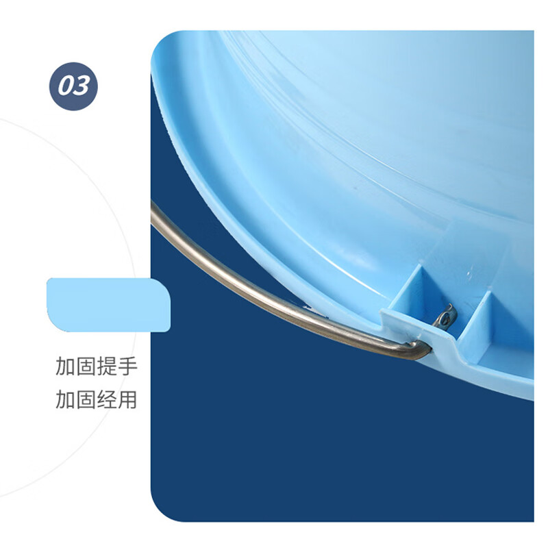 欧思卓 OAT-P05 水桶 30*25*22cm 约10L 不锈钢提手 不带盖 混色 个按(个)销售 欧思卓 OAT-P05 水桶 30*25*22cm 约10L 不锈钢提手 不带盖 混色 个按(个)销售