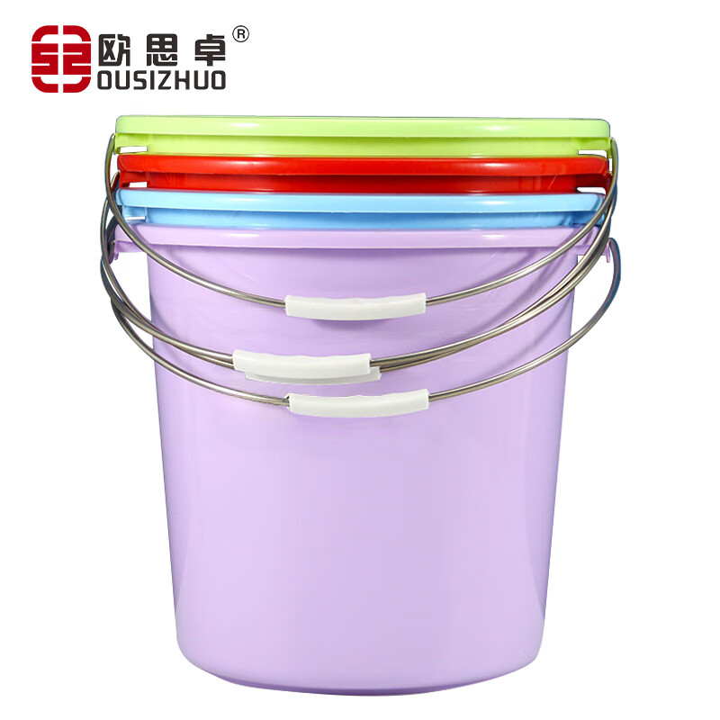 欧思卓 OAT-P07 水桶  37.5*34*27.5cm 约25L 不锈钢提手 不带盖 混色按（个）销售
