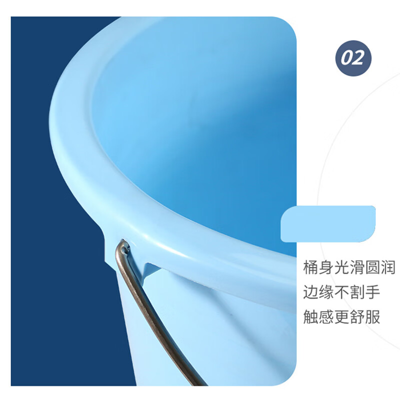 欧思卓 OAT-P07 水桶 37.5*34*27.5cm 约25L 不锈钢提手 不带盖 混色按(个)销售 欧思卓 OAT-P07 水桶 37.5*34*27.5cm 约25L 不锈钢提手 不带盖 混色按(个)销售