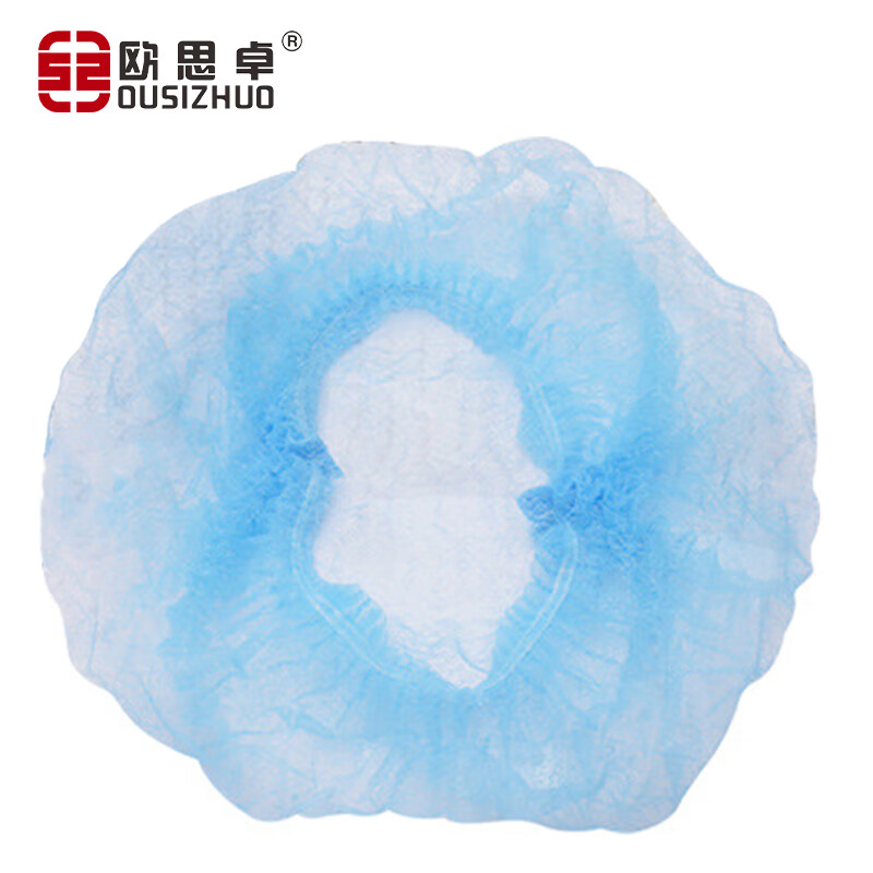 欧思卓 OAM-BO1 一次性无纺布条帽  21寸 双筋 加长款 100只/包 蓝色 包按（包）销售