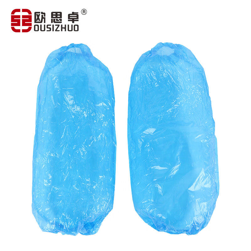 欧思卓 OAT-P09 一次性pe袖套  防水防油防污 均码 100只/包 蓝色 包按（包）销售