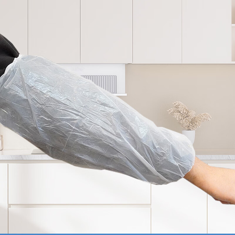 欧思卓 OAT-P10 一次性pe袖套 防水防油防污 均码 100只/包 白色 包按(包)销售 欧思卓 OAT-P10 一次性pe袖套 防水防油防污 均码 100只/包 白色 包按(包)销售