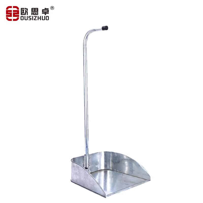 欧思卓 OAB-T01 弯把手铁皮簸箕  加厚撮箕垃圾斗 65cm高 金属原色 1个按（个）销售