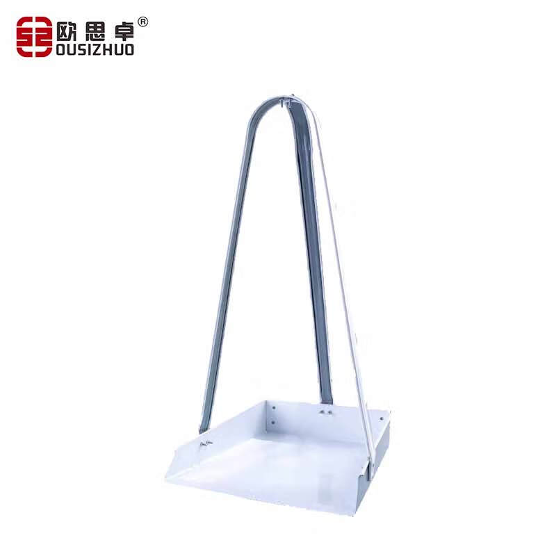 欧思卓 OAB-T02 铁皮簸箕  加厚垃撮箕垃圾斗 60cm高 白色 1个按（个）销售