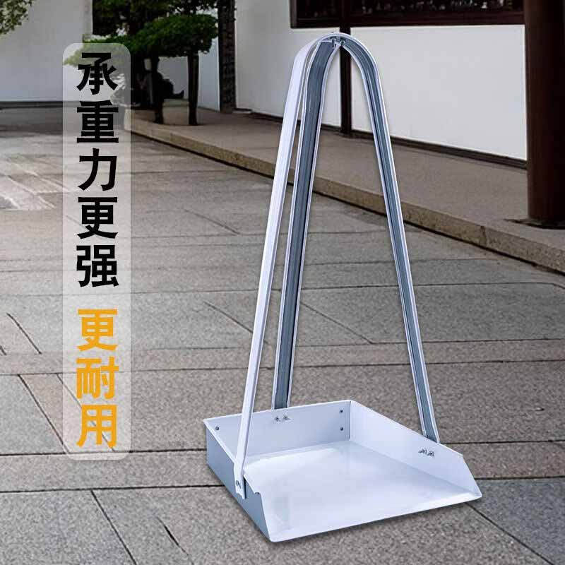 欧思卓 OAB-T02 铁皮簸箕 加厚垃撮箕垃圾斗 60cm高 白色 1个按(个)销售 欧思卓 OAB-T02 铁皮簸箕 加厚垃撮箕垃圾斗 60cm高 白色 1个按(个)销售