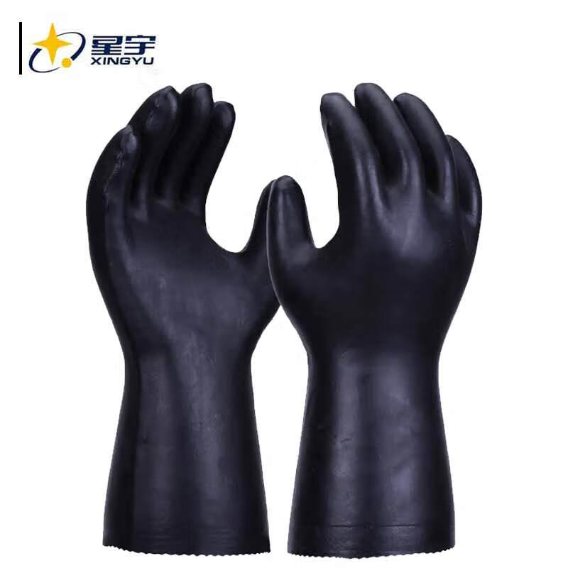 星宇 N5085 丁腈涂层防水长筒氯丁手套  XL码按（副）销售