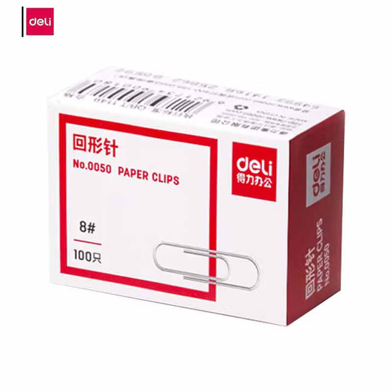 得力 0050 回形针  8# 50mm 100枚/盒 单位：盒按（盒）销售