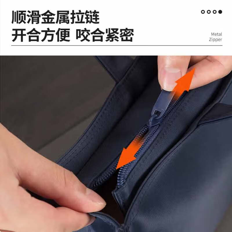 得力 63761 拉链手提袋  大容量商务蓝色 单位：个按（个）销售