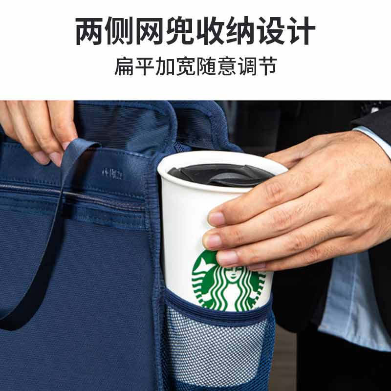 得力 63760 办公手提袋  加厚竖式立体 会议包/事务包/文件包 345*300*115mm 蓝色 单位：个按（个）销售