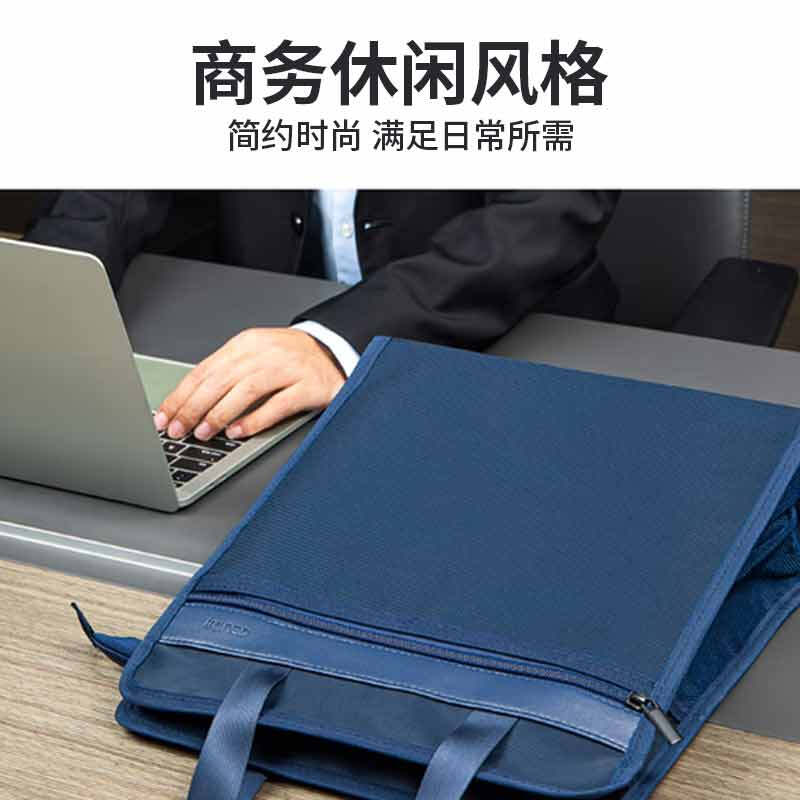 得力 63760 办公手提袋  加厚竖式立体 会议包/事务包/文件包 345*300*115mm 蓝色 单位：个按（个）销售