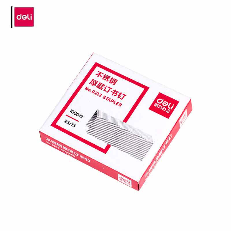 得力 0213 厚层订书钉  23/13 1000枚/盒 单位：盒按（盒）销售
