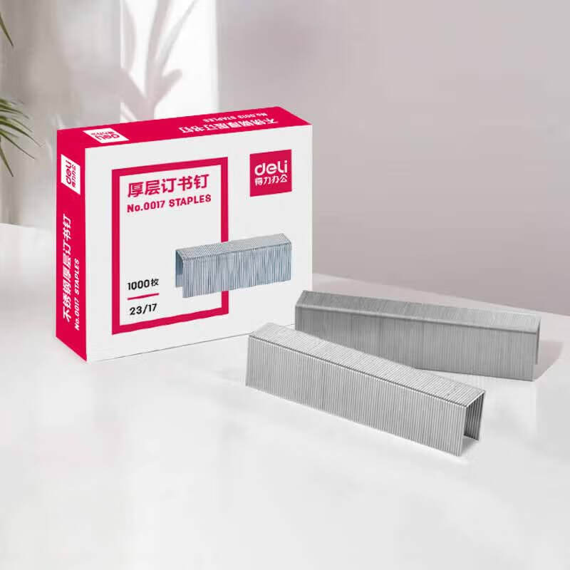 得力 0017 厚层订书钉 23/17 1000枚/盒 单位:盒按(盒)销售 得力 0017 厚层订书钉 23/17 1000枚/盒 单位:盒按(盒)销售