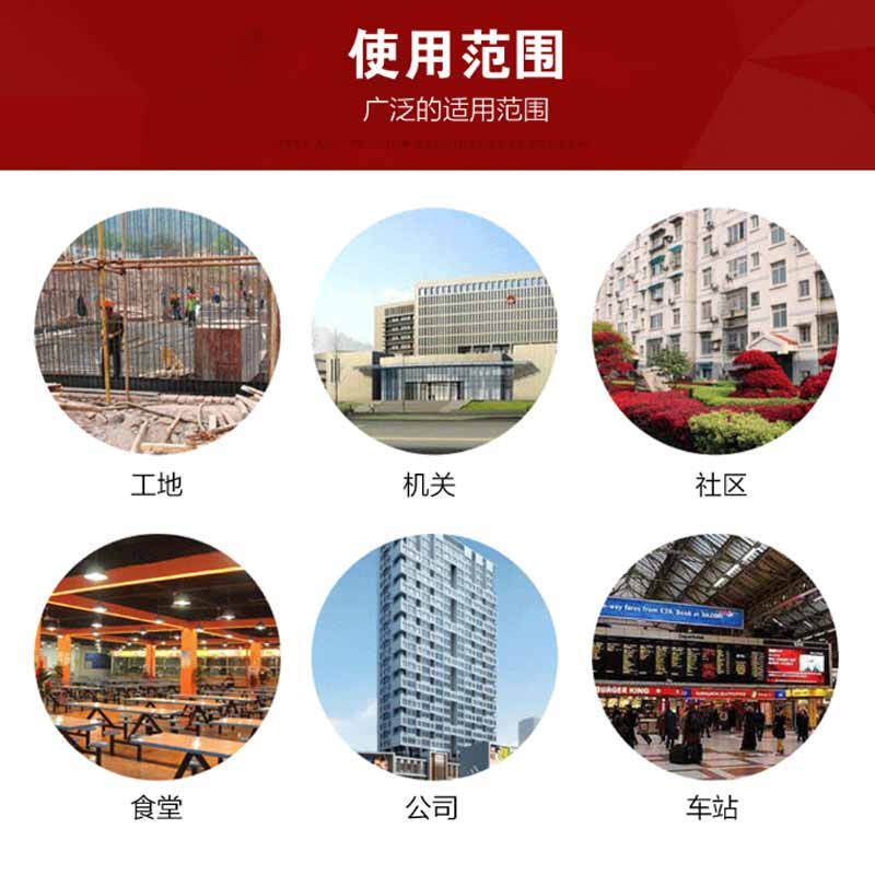 奇冠 QG-GZY-G137 消防柜 800*500*250mm 钢制 红色 组按(组)销售 奇冠 QG-GZY-G137 消防柜 800*500*250mm 钢制 红色 组按(组)销售