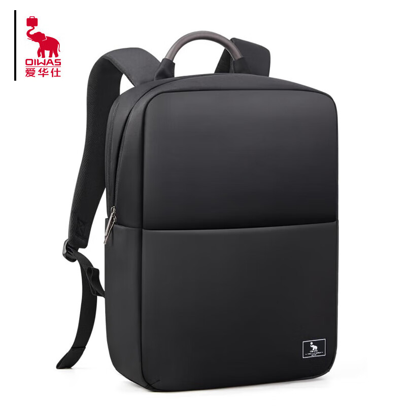 爱华仕 OCB4696 双肩包  男士商务电脑背包315*150*420mm 黑色 单位：个按（个）销售