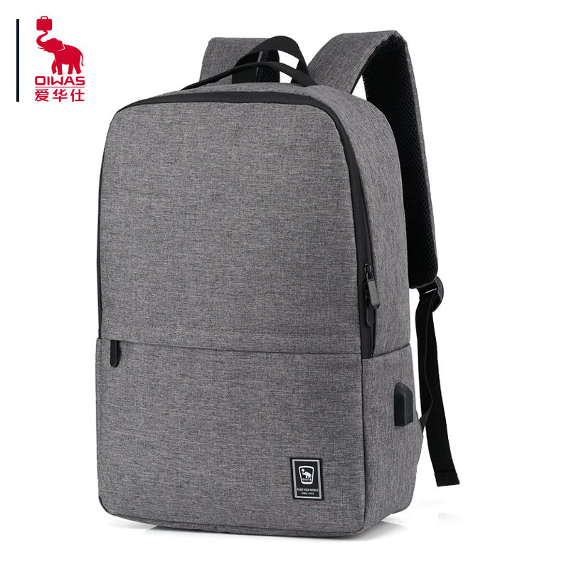 爱华仕 OCB4731A 双肩包  轻商务系列背包麻灰色 305*120*430mm 约15.7L按（个）销售