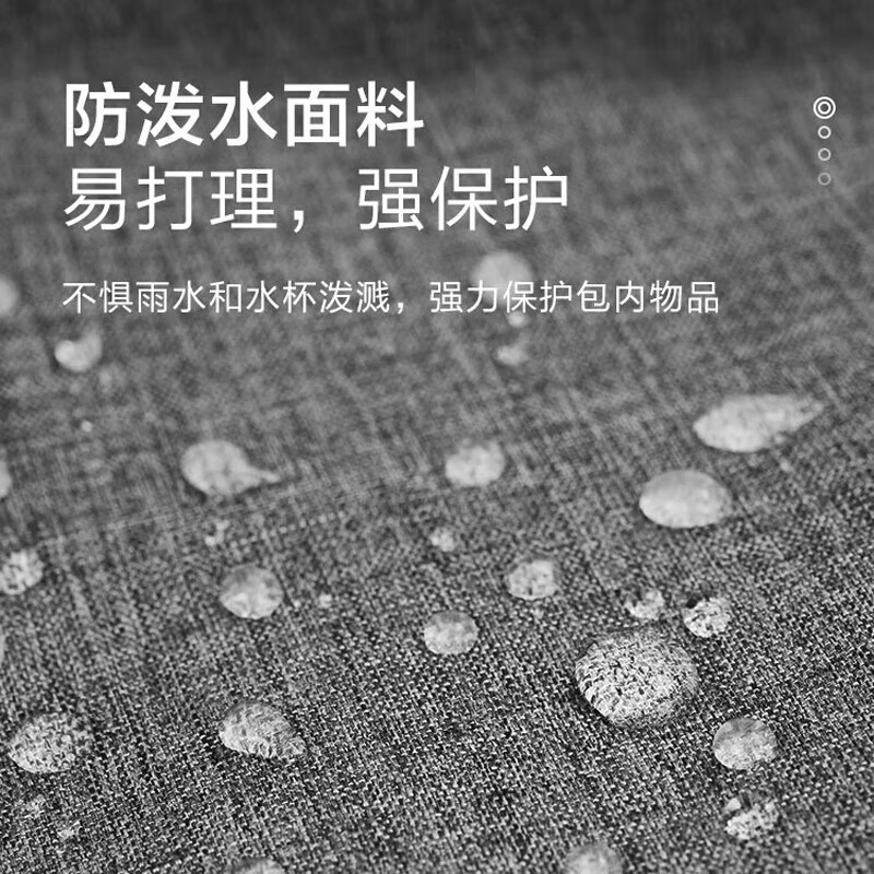 爱华仕 OCB4731A 双肩包  轻商务系列背包麻灰色 305*120*430mm 约15.7L按（个）销售