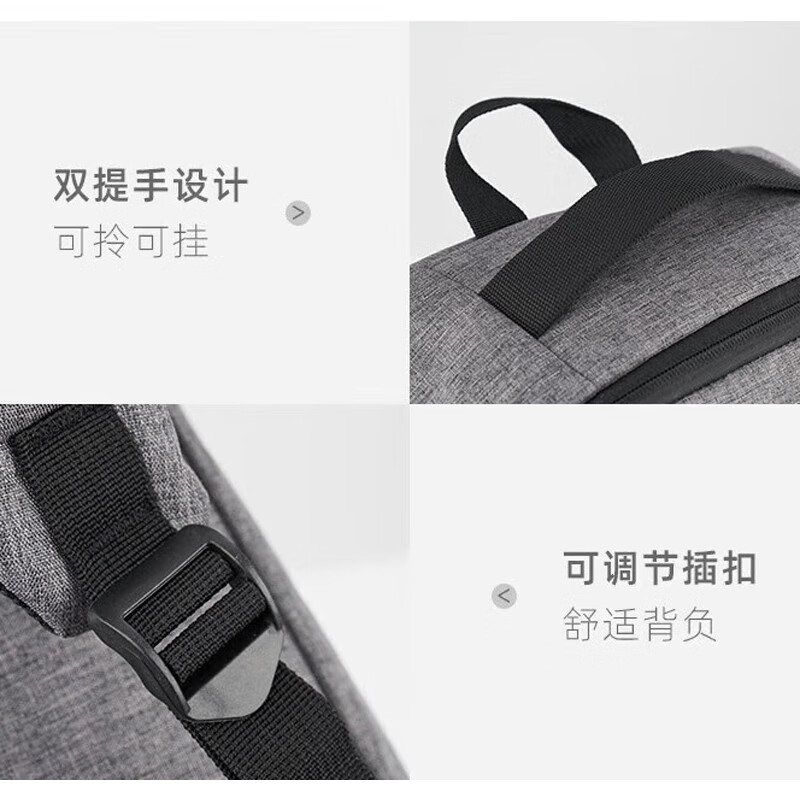 爱华仕 OCB4731A 双肩包  轻商务系列背包麻灰色 305*120*430mm 约15.7L按（个）销售