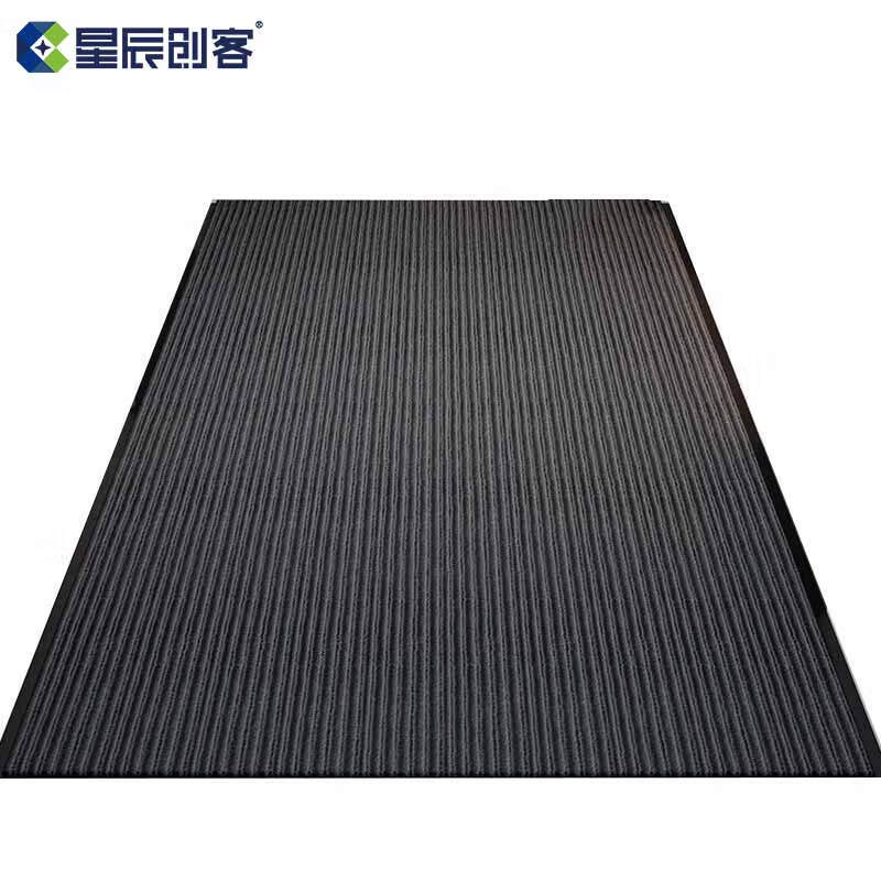 星辰创客 OAD-P02 除尘地毯  双条纹地垫  1m*15m 厚6mm 深灰 卷按（卷）销售